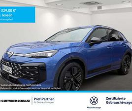 R-LINE 1.5 L ETSI OPF 110 KW (150 PS) DSG