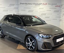A1 SPORTBACK 30TFSI 116 CH S TRONIC 7