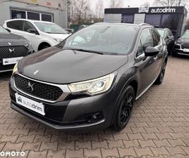 DS AUTOMOBILES DS 4 CROSSBACK VER-BLUEHDI-120-EAT6-STOP-START-ALLURE