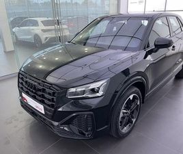 Q2 35 TFSI 150 S TRONIC 7