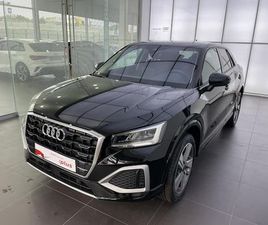 Q2 35 TFSI 150 S TRONIC 7
