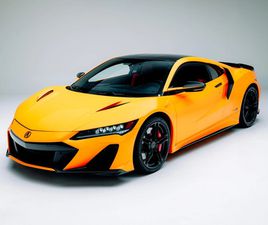 ACURA NSX TYPE S 2022 ACURA NSX SH-AWD TYPE S