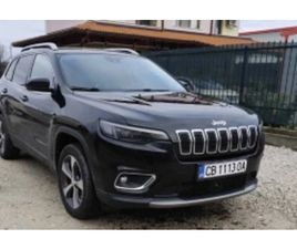 JEEP CHEROKEE ≫ 2020 • 28 500 ЛВ. • ID