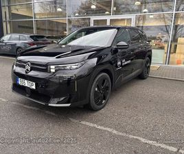 CITROEN C5 AIRCROSS MAX 1.2 100КВ