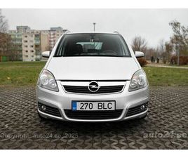 OPEL ZAFIRA 1.9 110КВ