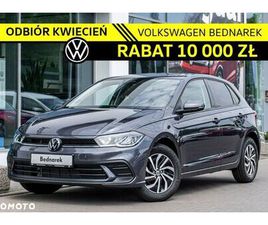 VOLKSWAGEN POLO VOLKSWAGEN POLO