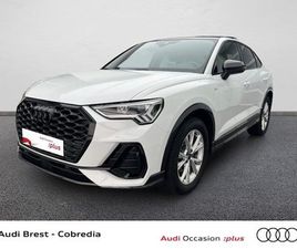 Q3 SPORTBACK 35 TDI 150CH S LINE PLUS S TRONIC 7