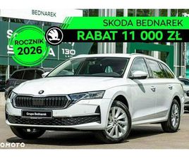 SKODA OCTAVIA COMBI SKODA OCTAVIA