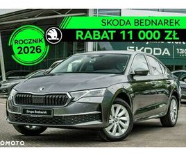 SKODA OCTAVIA SKODA OCTAVIA