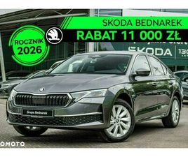 SKODA OCTAVIA SKODA OCTAVIA