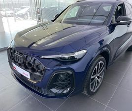 Q5 SPORTBACK E-HYBRID 299 CH S TRONIC 7 QUATTRO