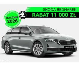 SKODA OCTAVIA COMBI SKODA OCTAVIA