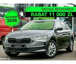 SKODA OCTAVIA COMBI SKODA OCTAVIA