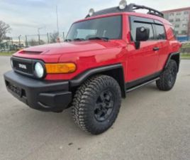 TOYOTA FJ CRUISER TOYOTA FJ CRUISER TRAIL TEAMS SPECIAL EDITION 4Х4 ≫ 2012 • 45 000 ЛВ. • ID