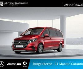 MERCEDES VITO MARCO POLO MERCEDES-BENZ V 300 MARCO POLO 5SITZE*DISTR.*AHK2,5T*AMBIENTE*