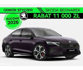 SKODA OCTAVIA RS SKODA OCTAVIA
