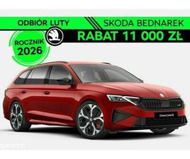 SKODA OCTAVIA COMBI SKODA OCTAVIA