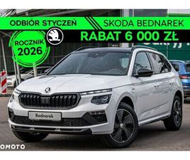 SKODA KAMIQ SKODA KAMIQ