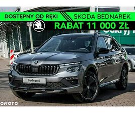 SKODA KAMIQ SKODA KAMIQ