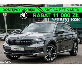 SKODA KAMIQ SKODA KAMIQ