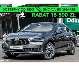 SKODA SUPERB SKODA SUPERB