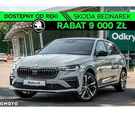 SKODA SCALA SKODA SCALA