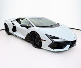 USED 2024 LAMBORGHINI REVUELTO COUPE