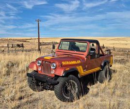 1981 JEEP CJ-8 SCRAMBLER WITH CUMMINS SWAP