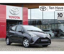 TOYOTA YARIS TOYOTA YARIS 1.5 HYBRID ACTIVE AUTOMAAT | CRUISE CONTROL | CLIMA