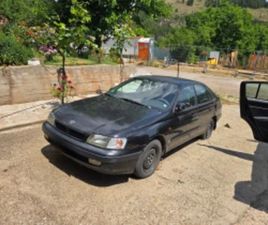 TOYOTA CARINA TOYOTA CARINA ≫ 1997 • ЦЕНА ПО ДОГОВАРЯНЕ • ID
