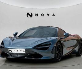 MCLAREN 720S COUPÉ LAUNCH EDITION