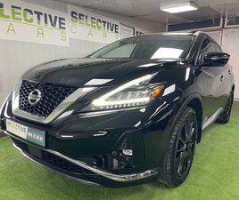 NISSAN MURANO PLATINUM * ОБДУХВАНЕ* 360* ПОДГРЕВ* BOSE* ПАНОРАМА