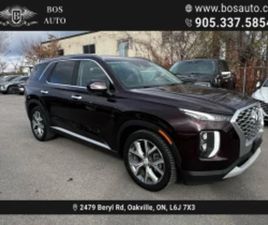 HYUNDAI PALISADE LUXURY 360CAM* ПОДГРЕВ* ОБДУХВАНЕ* BLINDSPOT* ≫ 2020 • 36 100 ЛВ. • ID