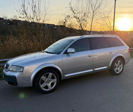 AUDI A6 ALLROAD 4.2 V8 QUATTRO RECARO - TOP ZUSTAND