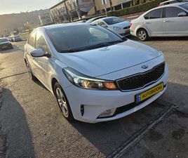 KIA FORTE LX 1.6 AT (136 כס)