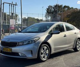 LX אוט׳ 1.6 (130 כ״ס) [2009-2018]