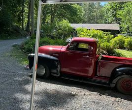 1951 CHOPPED CHEVY TRUCK