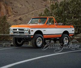1971 GMC JIMMY FOR SALE