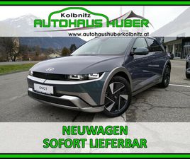 IONIQ 5 PRESTIGE LINE 84KWH 4WD WP V2L SMARTS