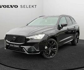 XC60 BLACK EDITION PLUS, T6 AWD PLUG-IN HYBRID, ELEKTRISCH/BENZIN