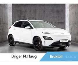 TREND SR LAV KM|GARANTI|KLAR TIL LEVERING