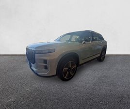 JAECOO 7 PHEV SELECT 1.5 TGDI+1DHT 255KW FWD DE SEGUNDA MANO Y OCASIÓN | DRIVERIS