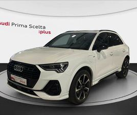 Q3 45 1.4 TFSI E S LINE EDITION S-TRONIC