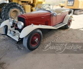BENTLEY MARK VI 1949 BENTLEY MARK VI FOR SALE