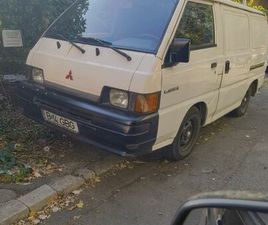 MITSUBISHI L300 MITSUBISHI L300 2.5 DIESEL 1995 – RARITATE, FUNCȚIONEAZĂ IMPECABIL BUCURESTI SECTORUL 2