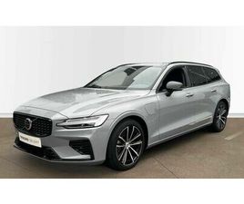 PLUS, T6 AWD PLUG-IN HYBRID, ELEKTRISCH/BENZINE, DARK