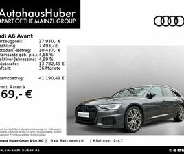 AUDI A6 AVANT 50 TDI QUATTRO TIPTRONIC HUD 360 MATRIX