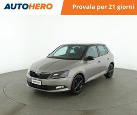 SKODA FABIA 1.0 MPI 75 CV TWIN COLOR DESIGN EDITION NERO