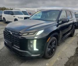HYUNDAI PALISADE * URBAN * CARFAX * БЕЗ ПЪРВОНАЧАЛНА ВНОСКА ≫ 2023 • 64 999 ЛВ. • ID