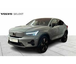 RECHARGE PLUS SINGLE MOTOR EXTENDED RANGE ELEKTRISCH